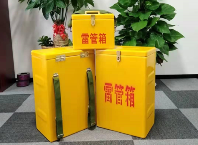 平安如何防止雷管箱炸药箱等矿用物品生锈？