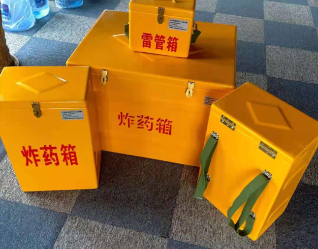 平安矿用炸药储存箱防止生锈的方法与措施